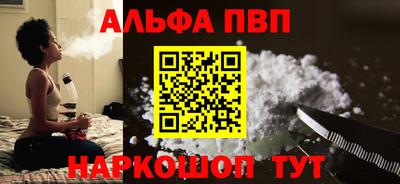 бутик Кимры