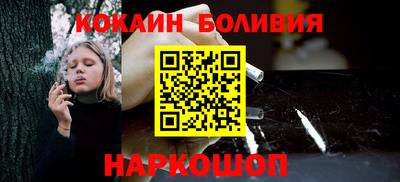 мефедрон VHQ Камышлов