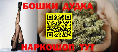 винт Татарск