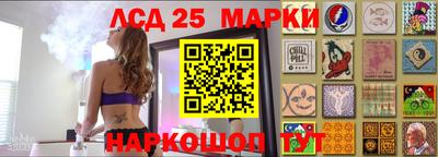 бутик Кимры