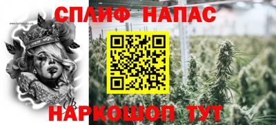 бутик Кимры