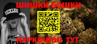 метамфетамин Кинель