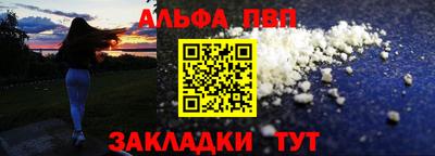 бутик Кимры