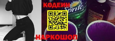 бутик Кимры