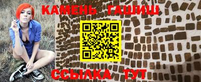 бутик Кимры