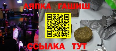 СК Кингисепп