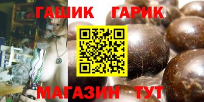 СК Кингисепп