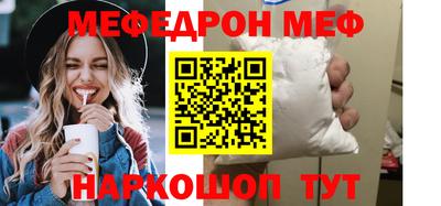 СК Кингисепп