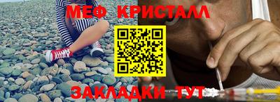 СК Кингисепп