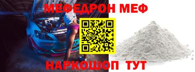 бутик Кимры