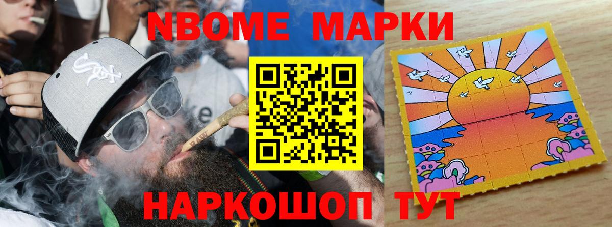 LSD-25 экстази ecstasy  Лсд 25 экстази  Рузаевка  Вход с VPN 